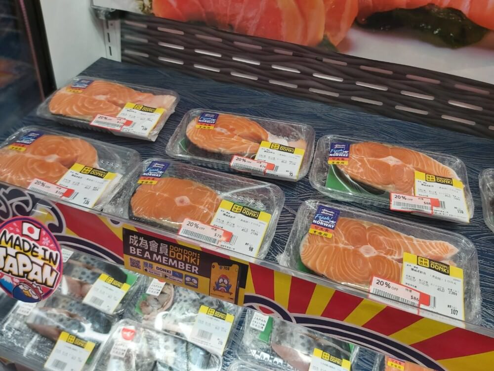 鮭魚