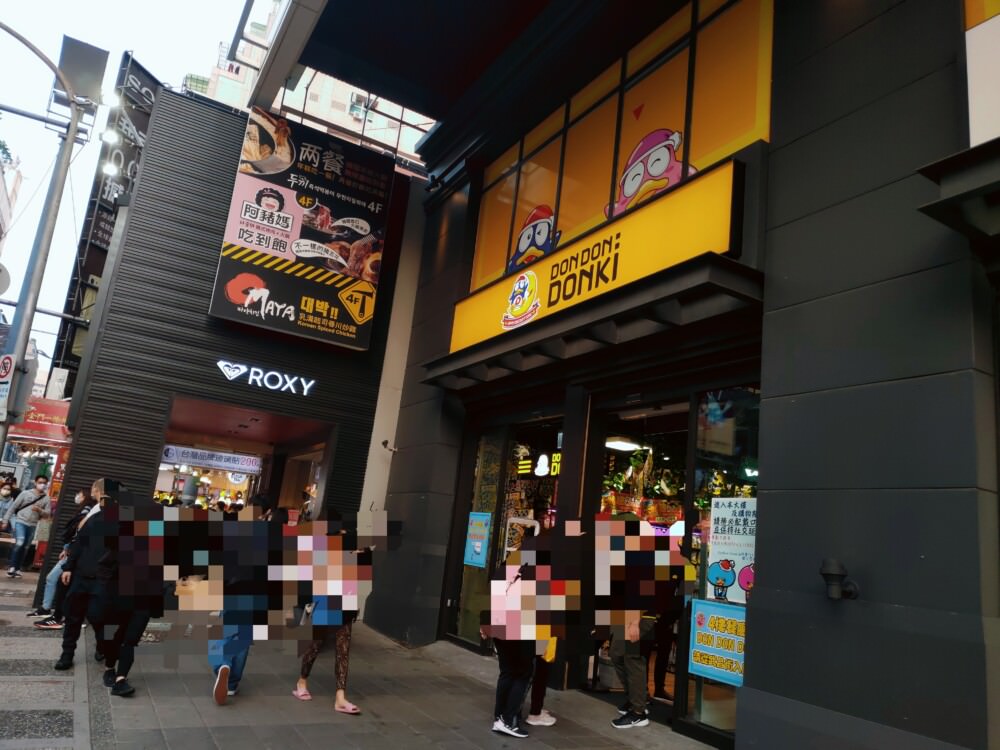 唐吉訶德商店門口-2