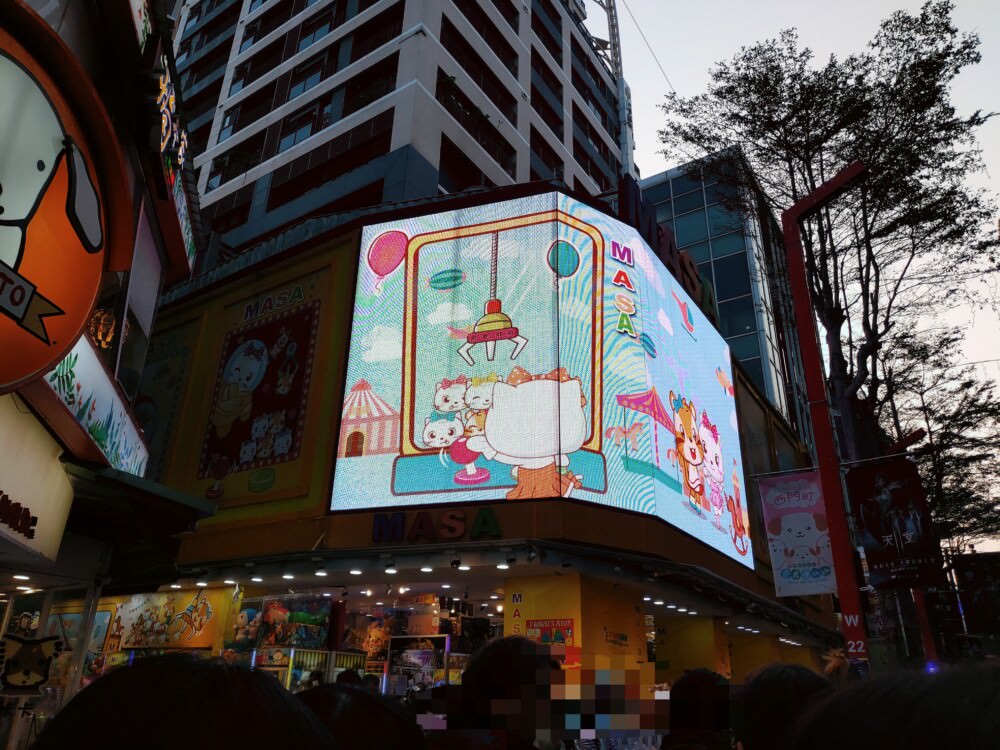 排隊-2