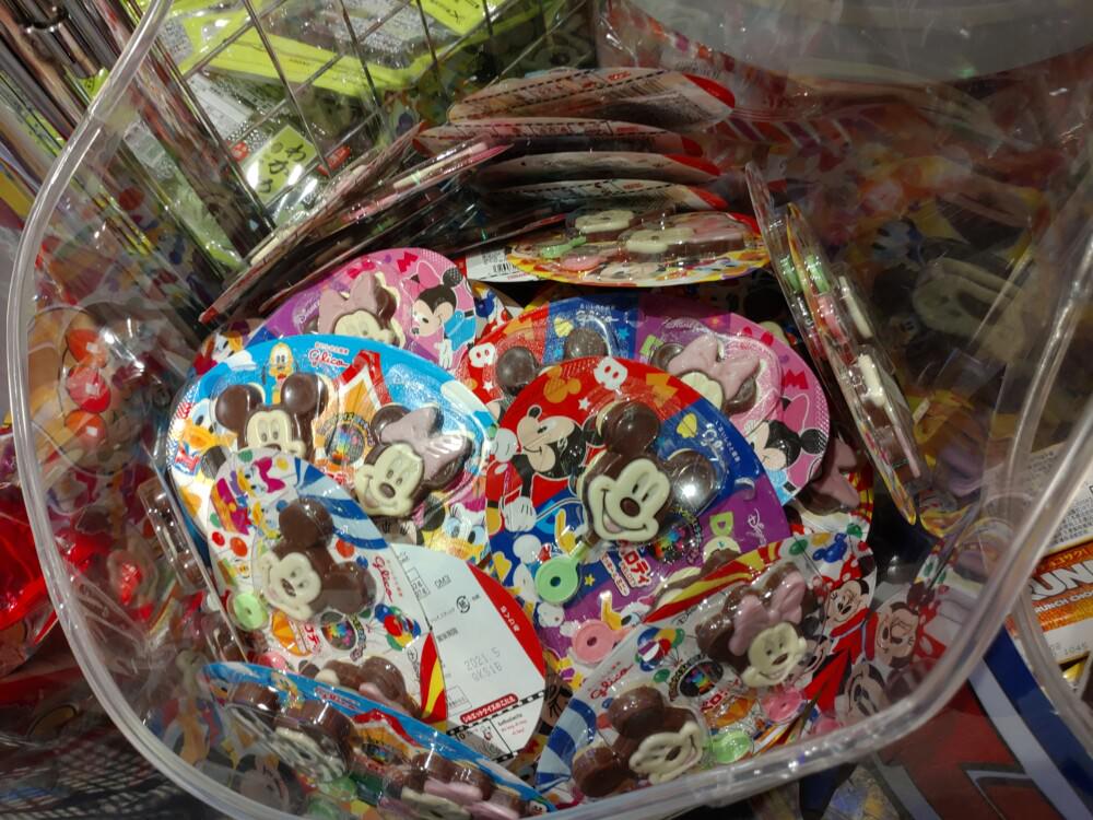 零食-1