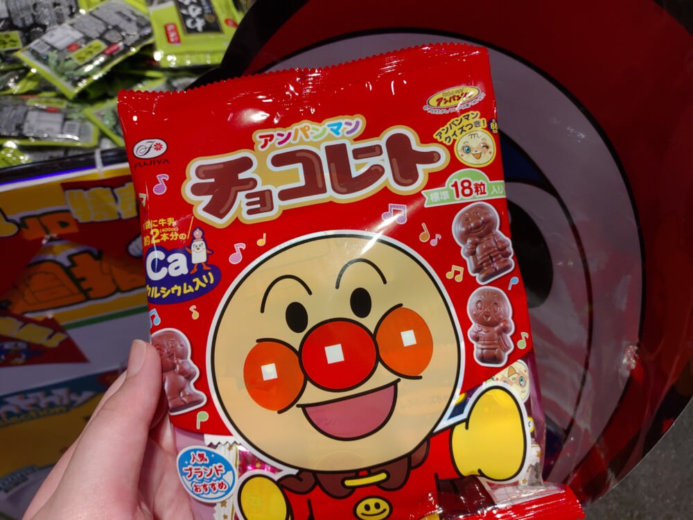 麵包超人