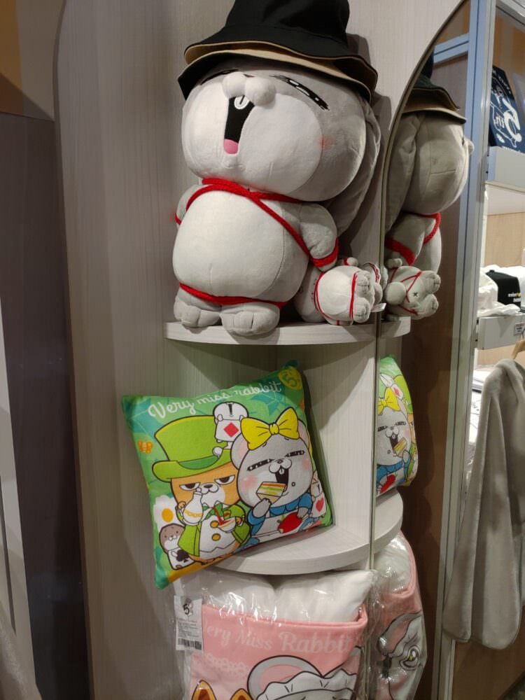 好想兔商品區-6