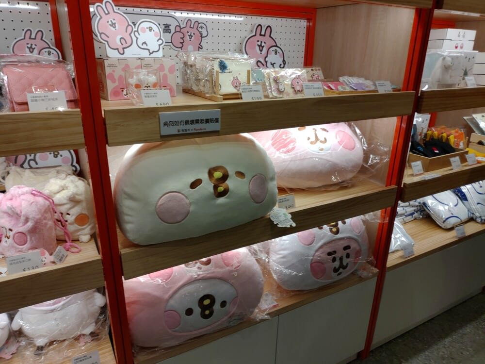 卡娜赫拉-1