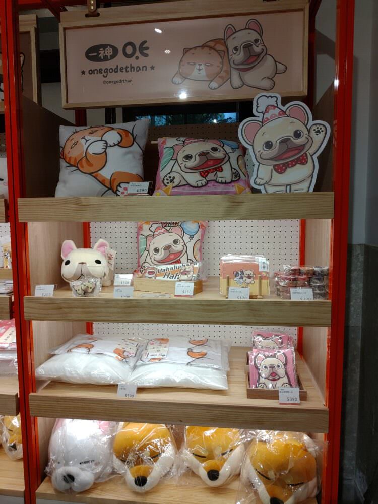一神插畫商品區