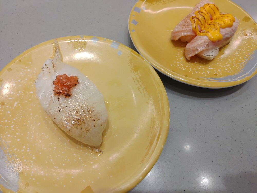 壽司