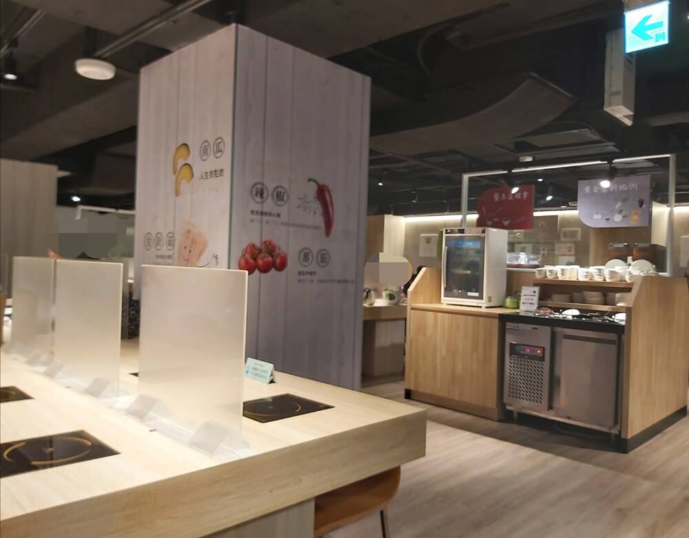 店內用餐環境