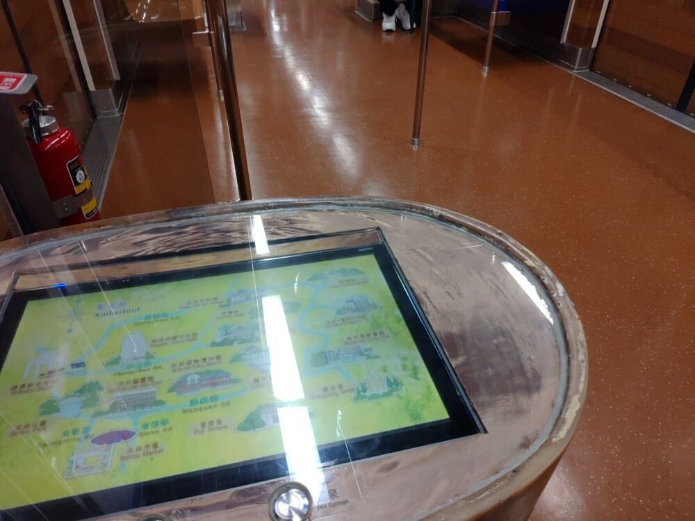 新北投捷運車廂-3