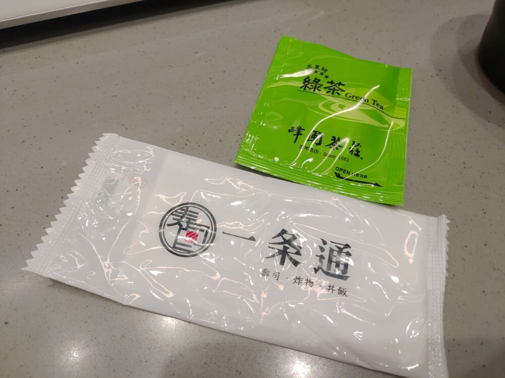 濕紙巾、綠茶
