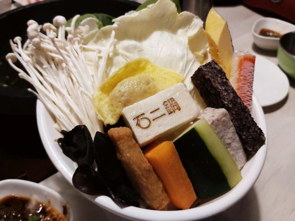 菜盤